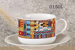 Aztec Design Latte Cups & Saucers