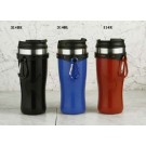 16oz. Drinking Tumbler with Screw Lid