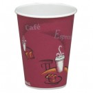 SOLO Bistro Design Hot Drink Cups, Paper, 8 oz., Maroon