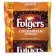 Folgers Coffee Colombian Ground