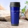 Personalized On-the-go Travel Tumbler Blue