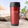 Personalized On-the-go Travel Tumbler Red
